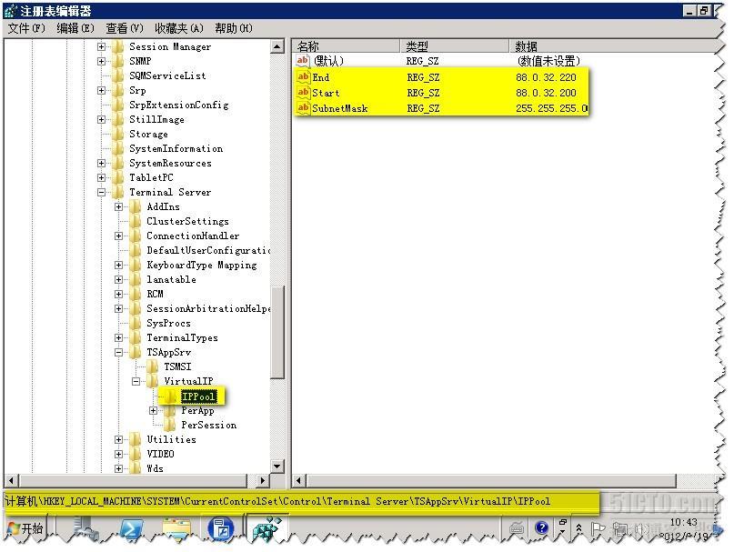 XenApp6.5启用Virtual IP_xenapp_02