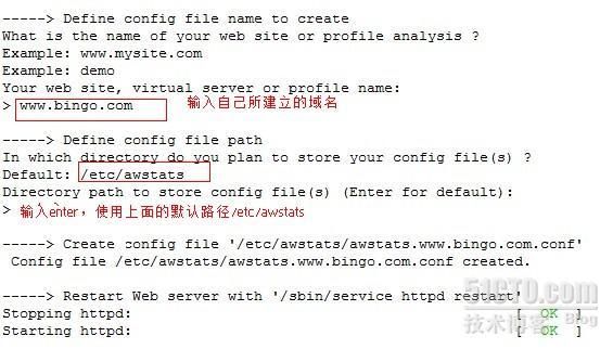 redhat 5.8 简单安装awstats 7.0_awstats 7.0_03