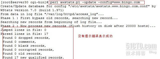 redhat 5.8 简单安装awstats 7.0_awstats 7.0_07