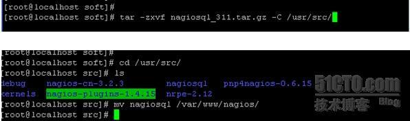 Nagios 企业综合高效监控平台_nagios_45