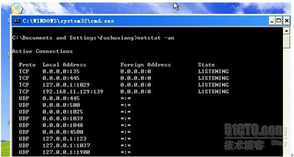 Nagios 企业综合高效监控平台_nagios_69