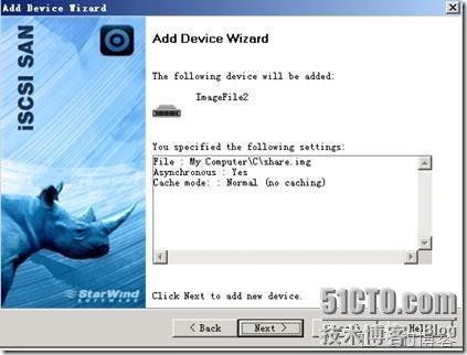 搭建Windows Server 2008故障转移群集_Windows_28