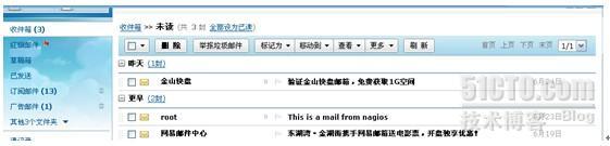 Nagios 企业综合高效监控平台_nagios_129