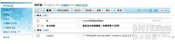 Nagios 企业综合高效监控平台_其他_136