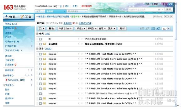 Nagios 企业综合高效监控平台_nagios_143