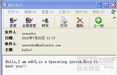 wdOS系统 sendmail服务基本配置_wdOS系统 sendmail服务基本配_30