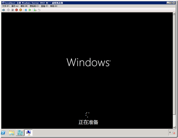 Windows Server 2012 安装_border_17