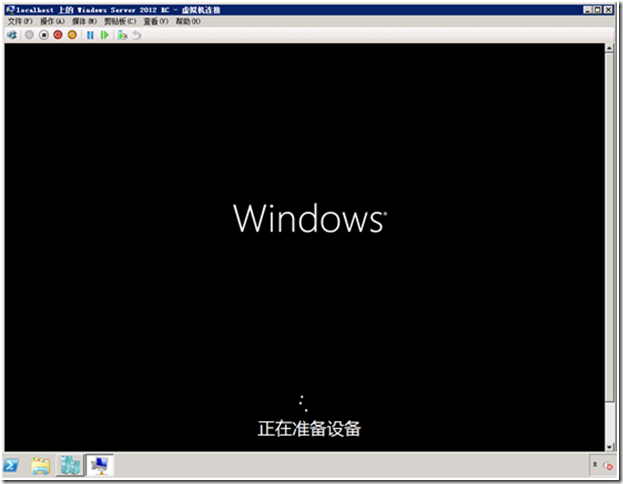 Windows Server 2012 安装_border_18