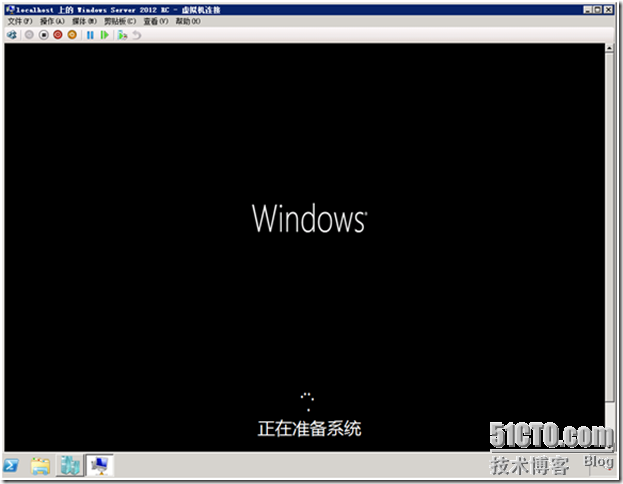Windows Server 2012 安装_blank_19
