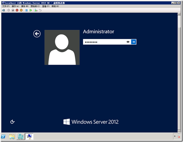 Windows Server 2012 安装_安装_23