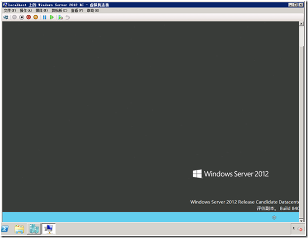 Windows Server 2012 安装_2012_24