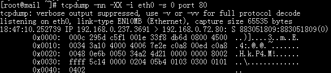 tcpdump用法大全_tcpdump_04