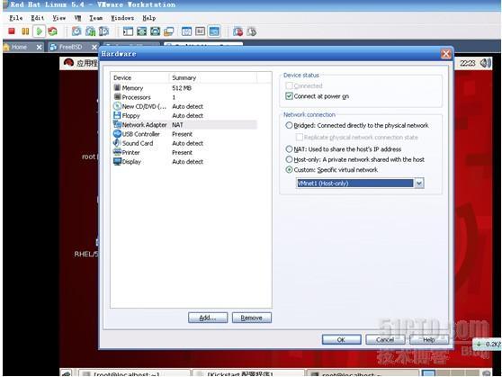  Red hat enterprise 5 +vsftp+tftp+dhcp+kickstart人值守安装_linux 无人自动安装_17