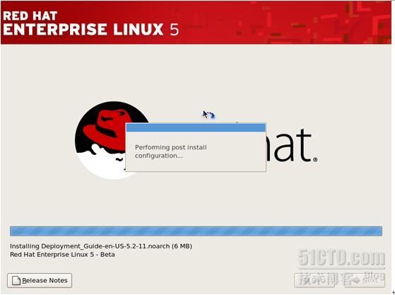  Red hat enterprise 5 +vsftp+tftp+dhcp+kickstart人值守安装_linux 无人自动安装_21