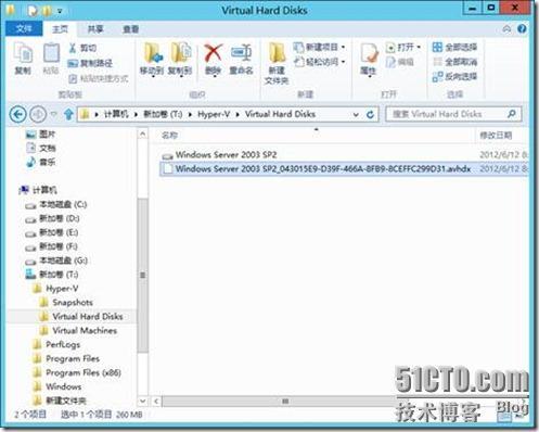 Hyper-V 3 虚拟机快照之二 创建和查看快照_文件夹_11