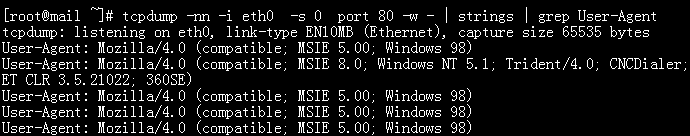 tcpdump用法大全_tcpdump_08