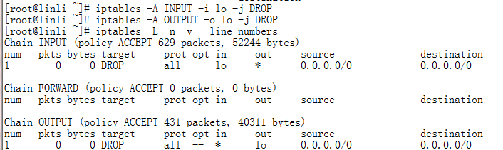 防火墙软件iptables的使用方法（一）_防火墙 iptables_02