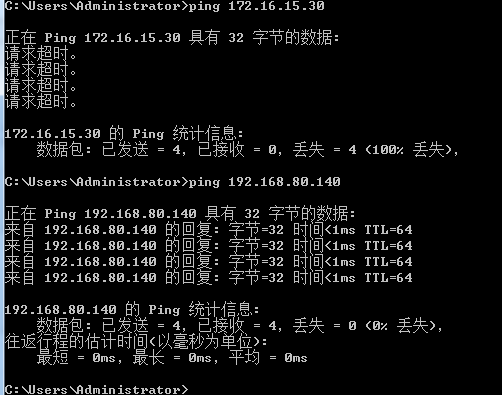 iptables(二)--扩展详解_数据包_04