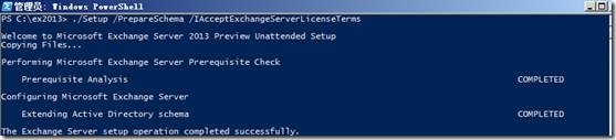 Exchange Server 2013部署先决条件准备_exchang2013_02