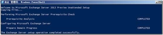 Exchange Server 2013部署先决条件准备_exchang2013_04