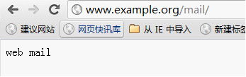 练习 dns web _dns web  _02