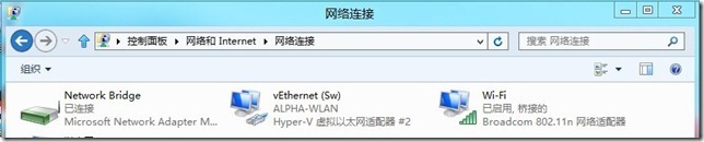 Server 2012 Hyper-v新功能之一：客户端 Hyper-V_Hyper-v新功能_07