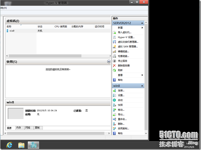 Server 2012 Hyper-v新功能之一：客户端 Hyper-V_老丁_14