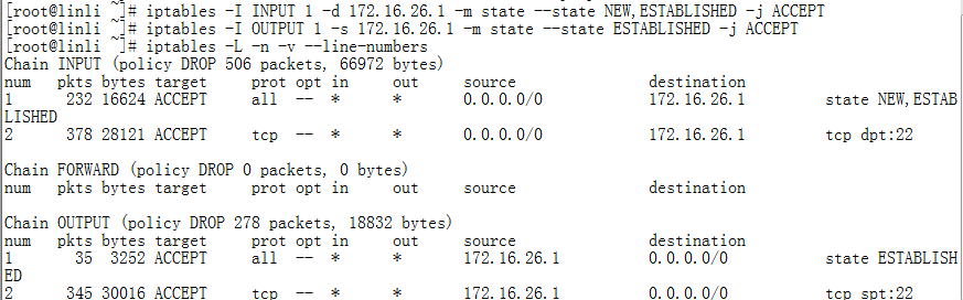 防火墙软件iptables的使用方法（一）_防火墙 iptables_06