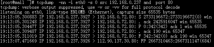 tcpdump用法大全_数据采集_13