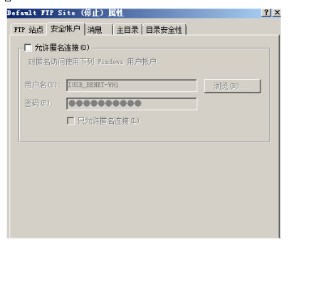 win2008 R2学习—FTP搭建_although_04