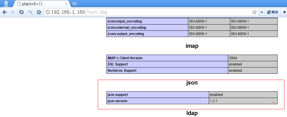 nagios+cacti+npc(pass)_nagios_12