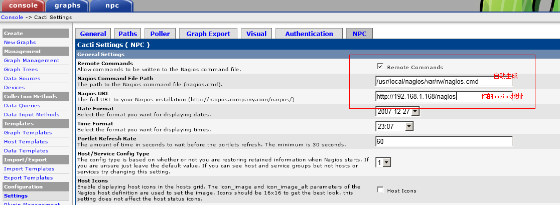 nagios+cacti+npc(pass)_nagios_18