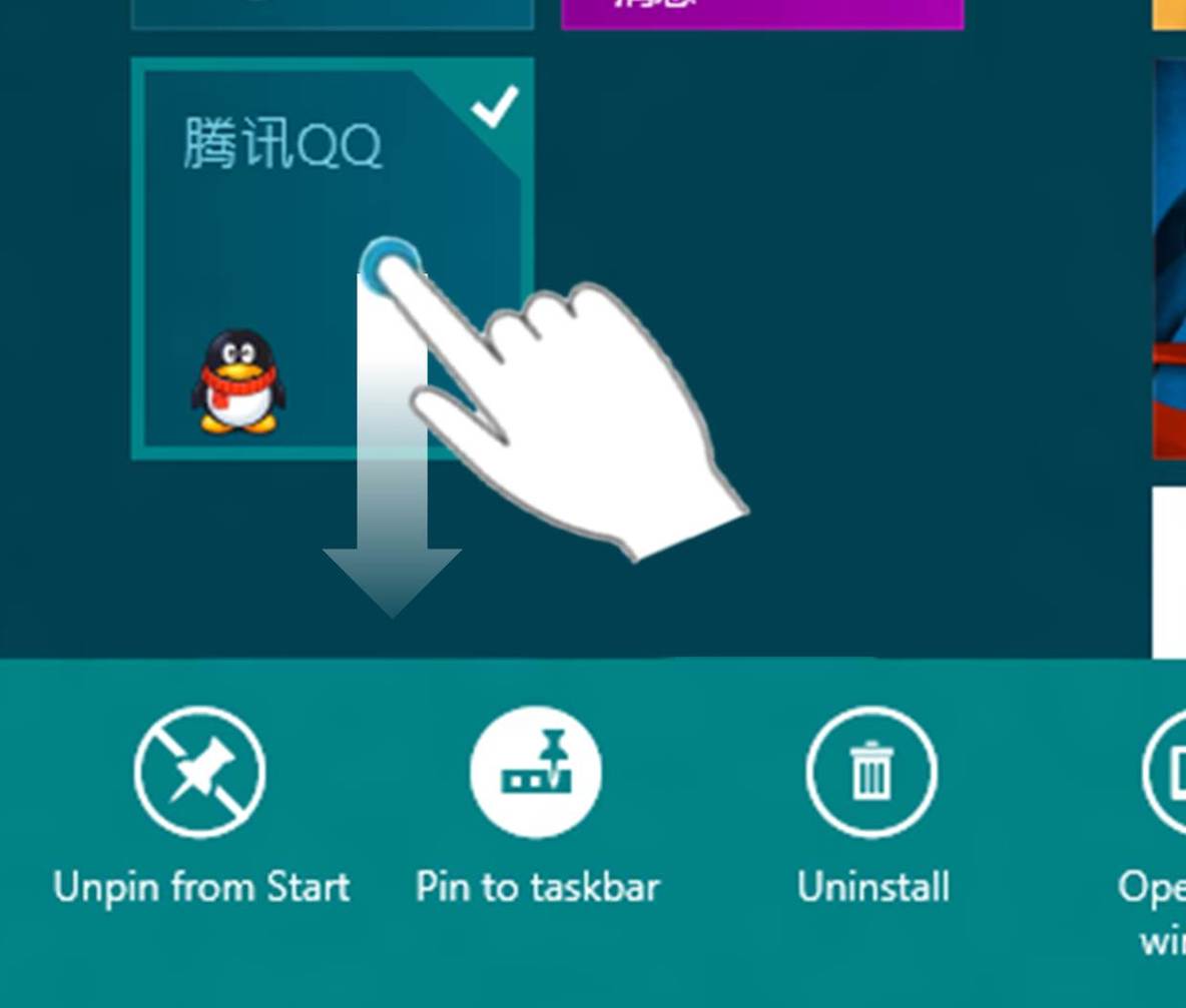 图说：Windows 8触控操作打开App Bar_Metro