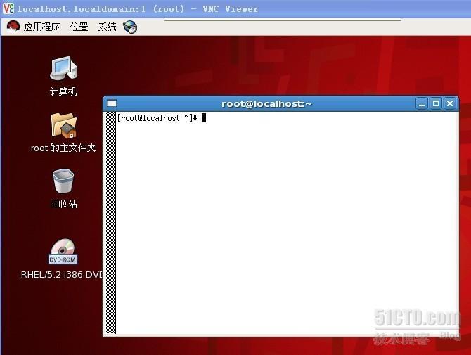 linux 实现远程桌面 VNC_redhat_09