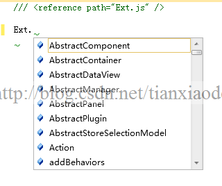 《Ext JS权威指南》节选：在Visual Studio中实现Ext JS智能提示_Ext JS_02