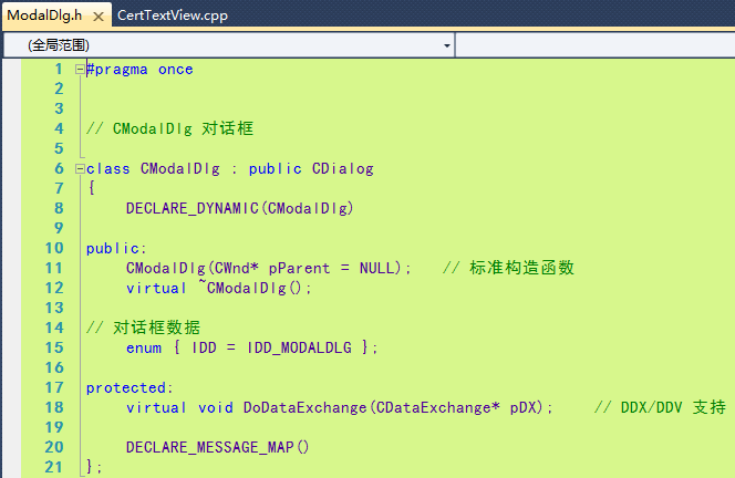 mfc入门练习之模态对话框_khufly mfc 初学者 模态对话框_11