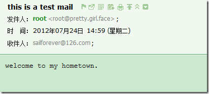 CentOS Postfix 安装构架全解_MAIL 安装_06