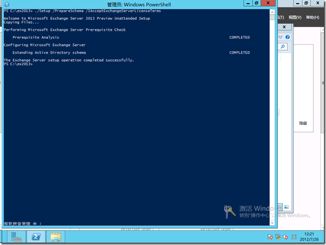 Exchange Server 2013之分角色部署_exchange2013_05