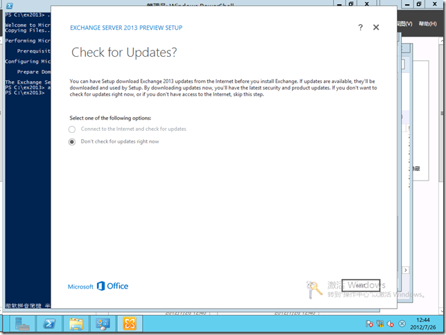 Exchange Server 2013之分角色部署 _Exchange Server 2013_08