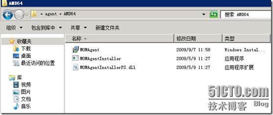 SCOM 2007 R2监控系统安装部署（四）使用SCOM 2007 R2监控AD域控制器_微软_26