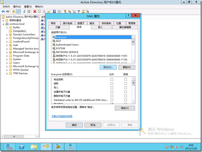 Exchange Server 2013之DAG高可用性配置_exchange2013_09