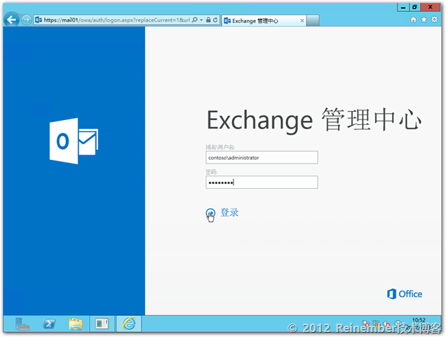 快速预览Office 15服务端：Exchange 2013_exchange 2013_31