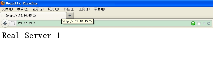 利用corosync/openais + ldirectord 实现LVS（DR）中的Director 的高可用_corosync_02