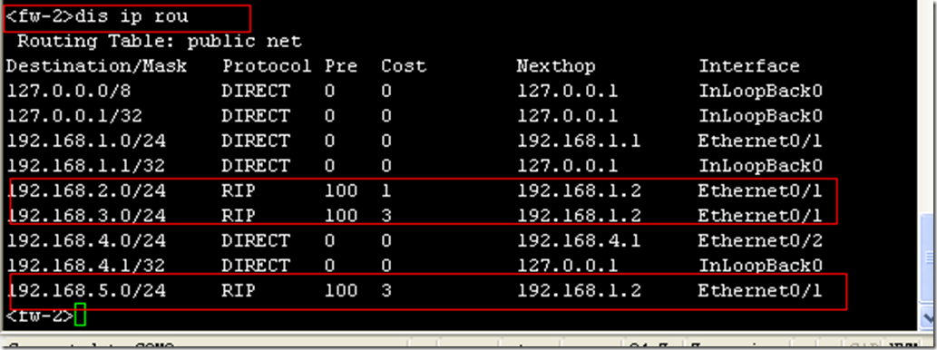 OSPF在企业网络中的应用_ospf重发布_05