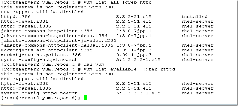 yum服务器的搭建_资源库_07