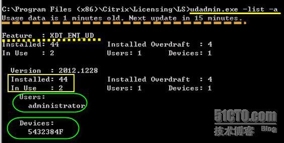 How to release xendesktop per user/device license 怎样手动释放Citrix XenDesktop 许可证_xendesktop license