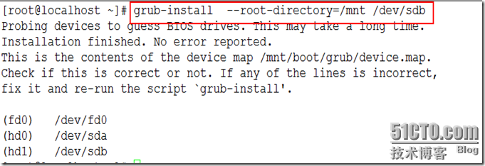 个性化打造linux小系统_linux_14