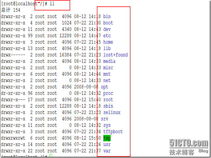 个性化打造linux小系统_linux_21