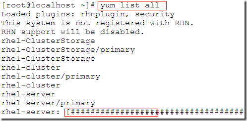 yum在企业网上的应用_yum原理_18