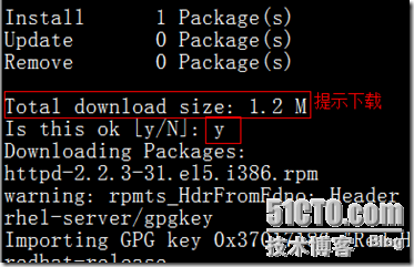 Linux下搭建yum服务器_Yellow_08